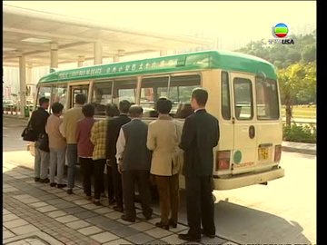 Tập 7