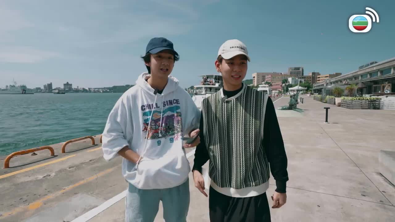 Tập 1