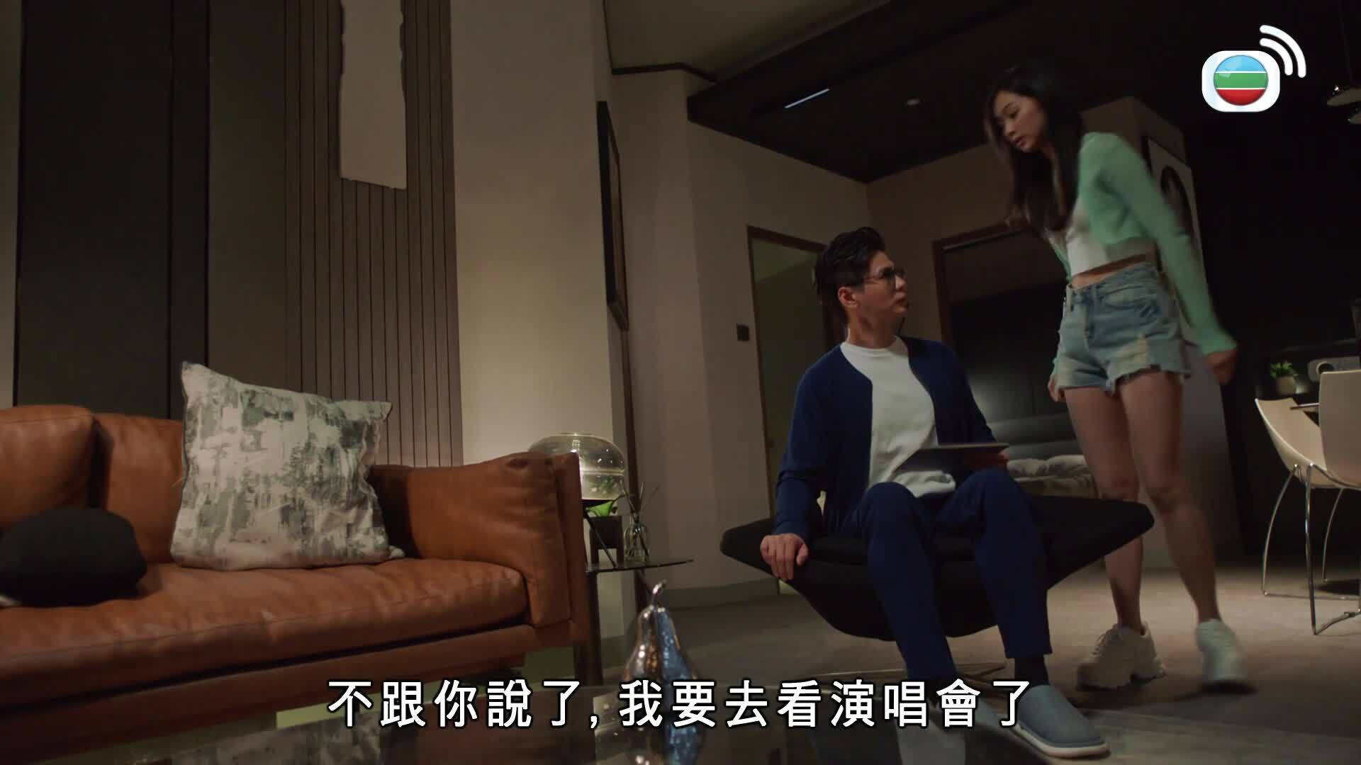 Rừng Vàng-金式森林