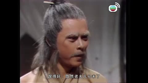 Tập 15