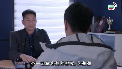 Tập 11