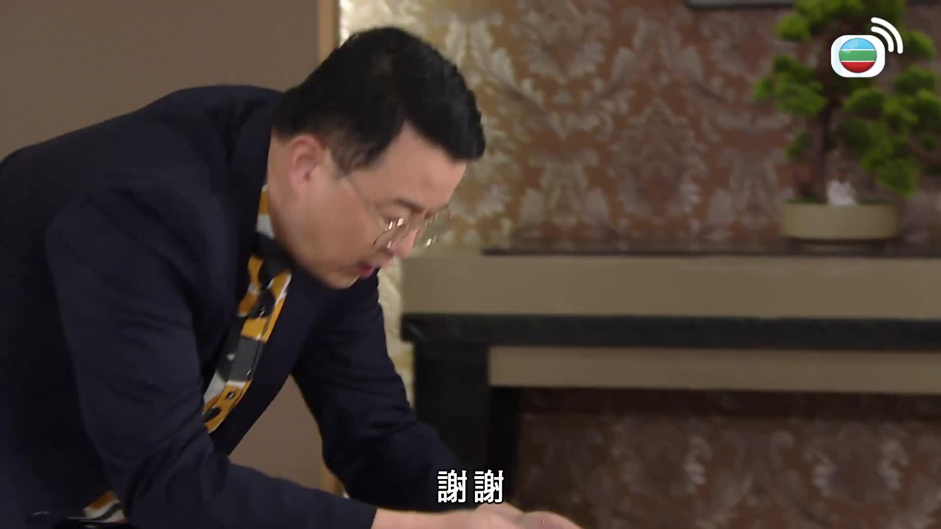 愛．回家之開心速遞 (24)-Lo And Behold (24)