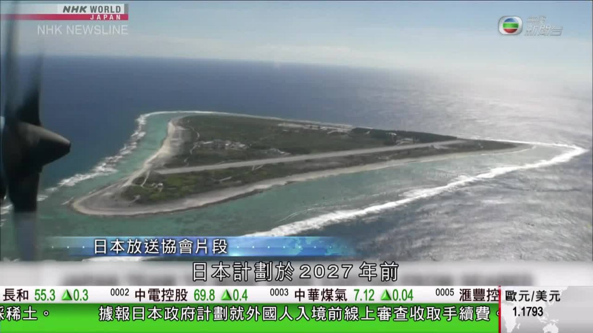 我瞞結婚了-Married But Available