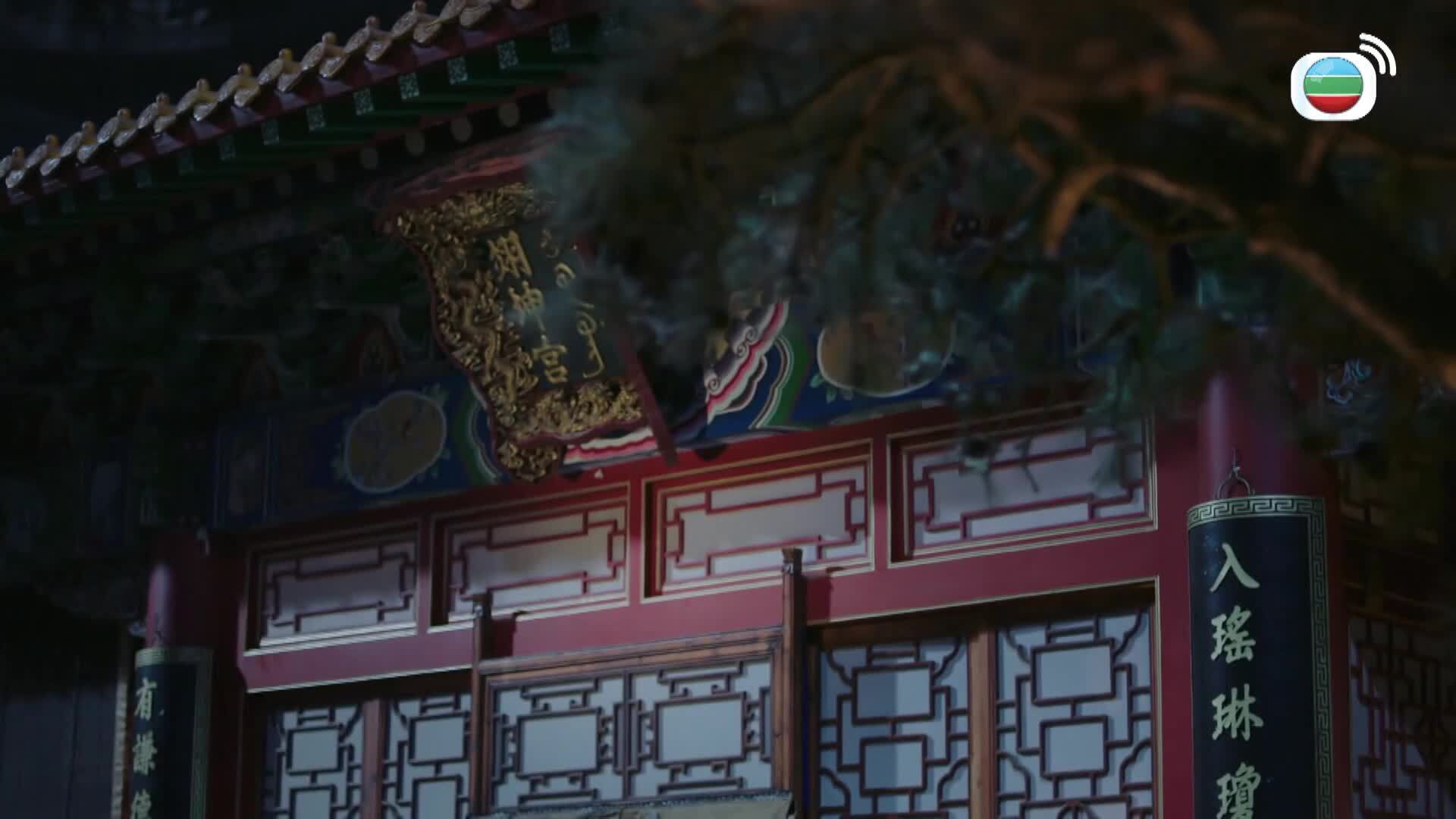 如懿傳 (粵語版)-Ruyi's Royal Love In The Palace