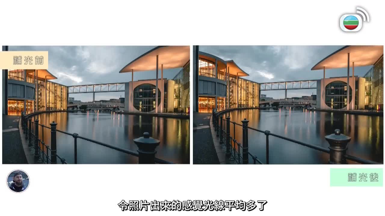Tập 1