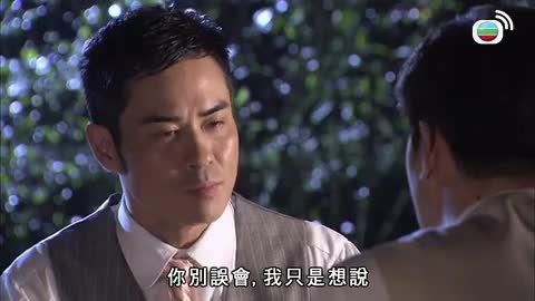 第11集