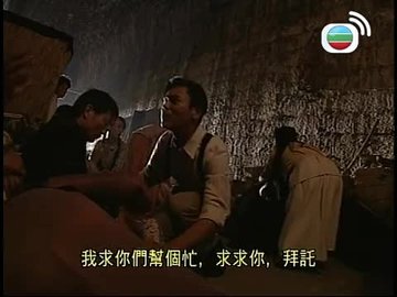 第08集