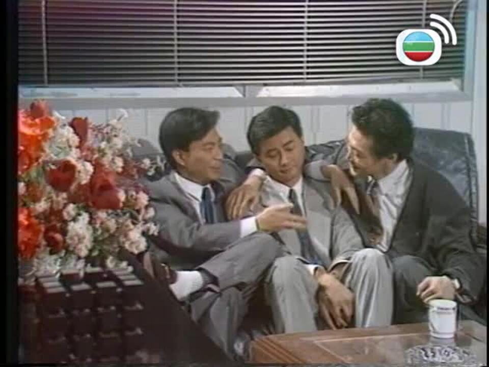 茶煲世家-Three In A Family