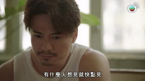 Tập 03