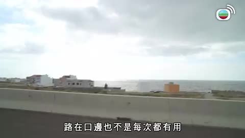Tập 11