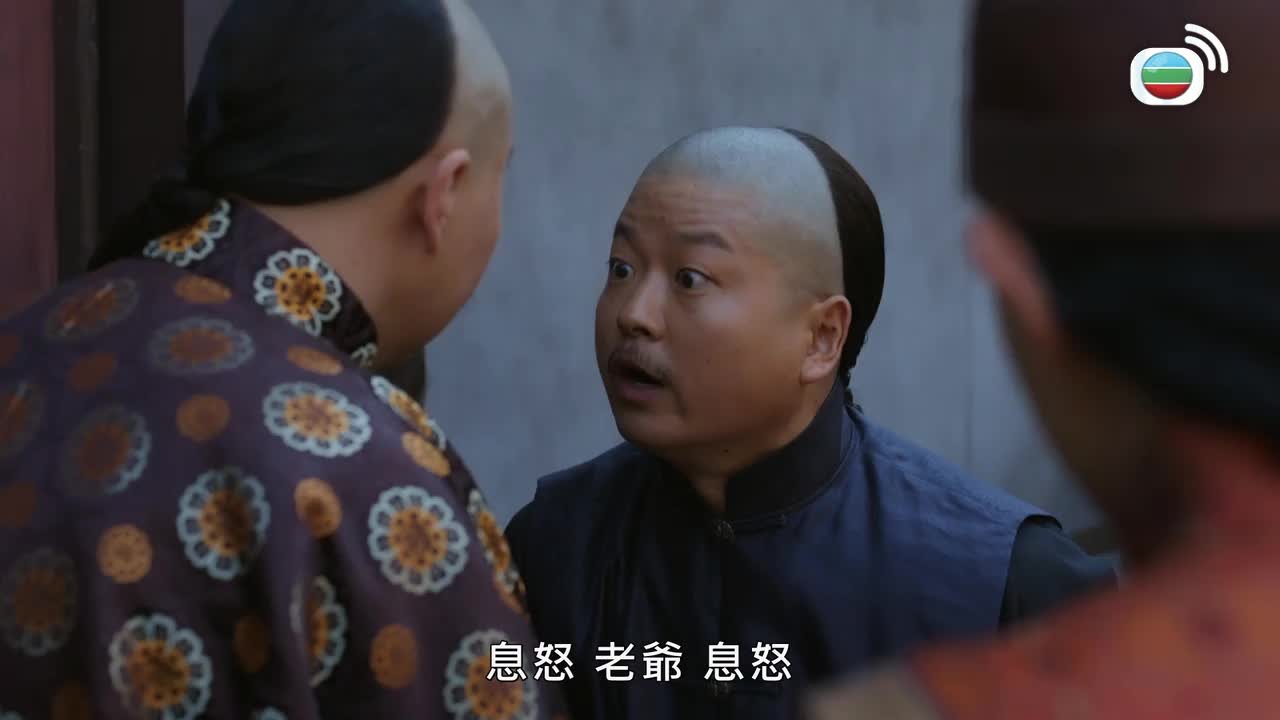 第32集