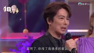 Tập 20