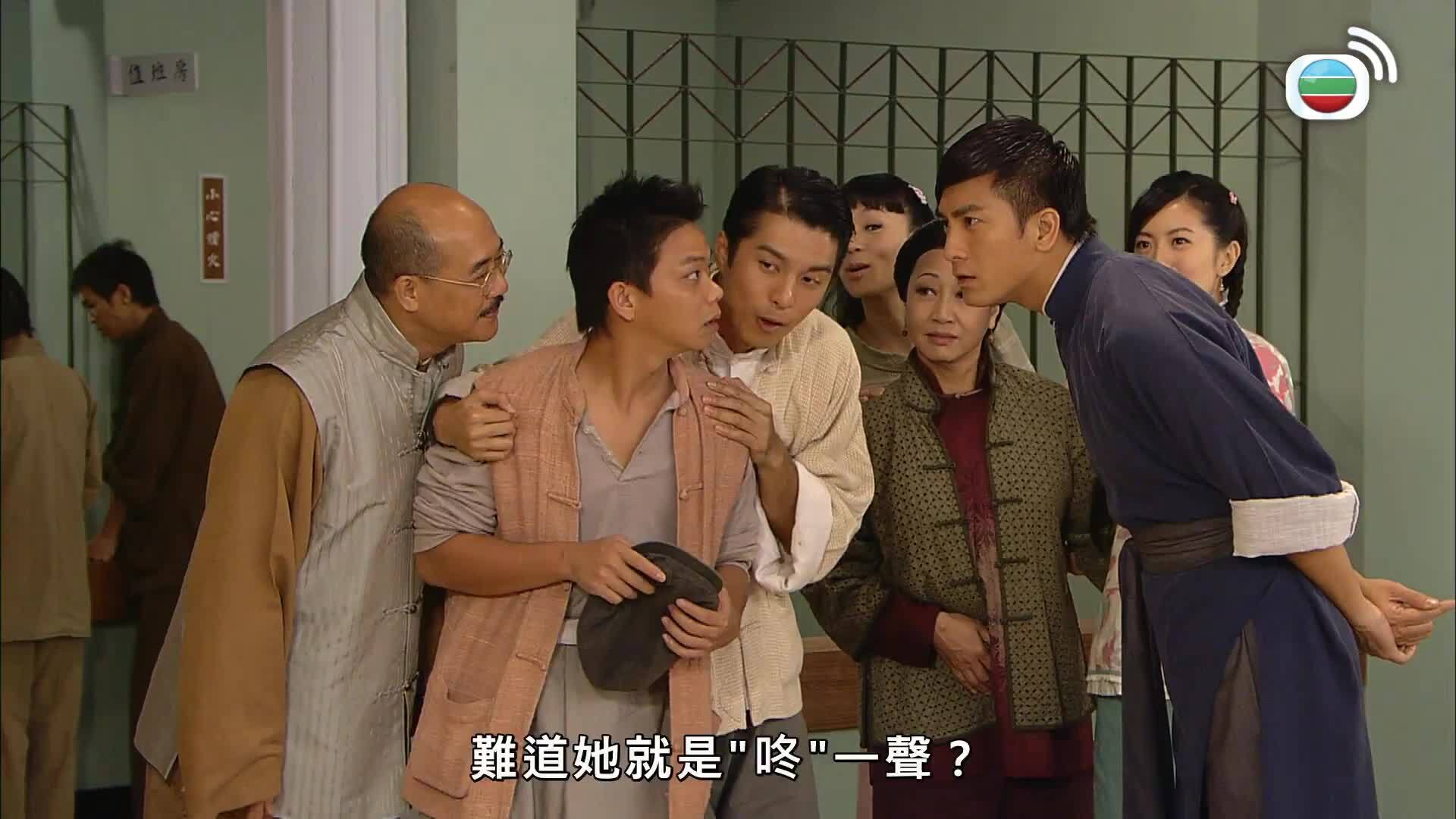 鐵馬尋橋-A Fistful of Stance