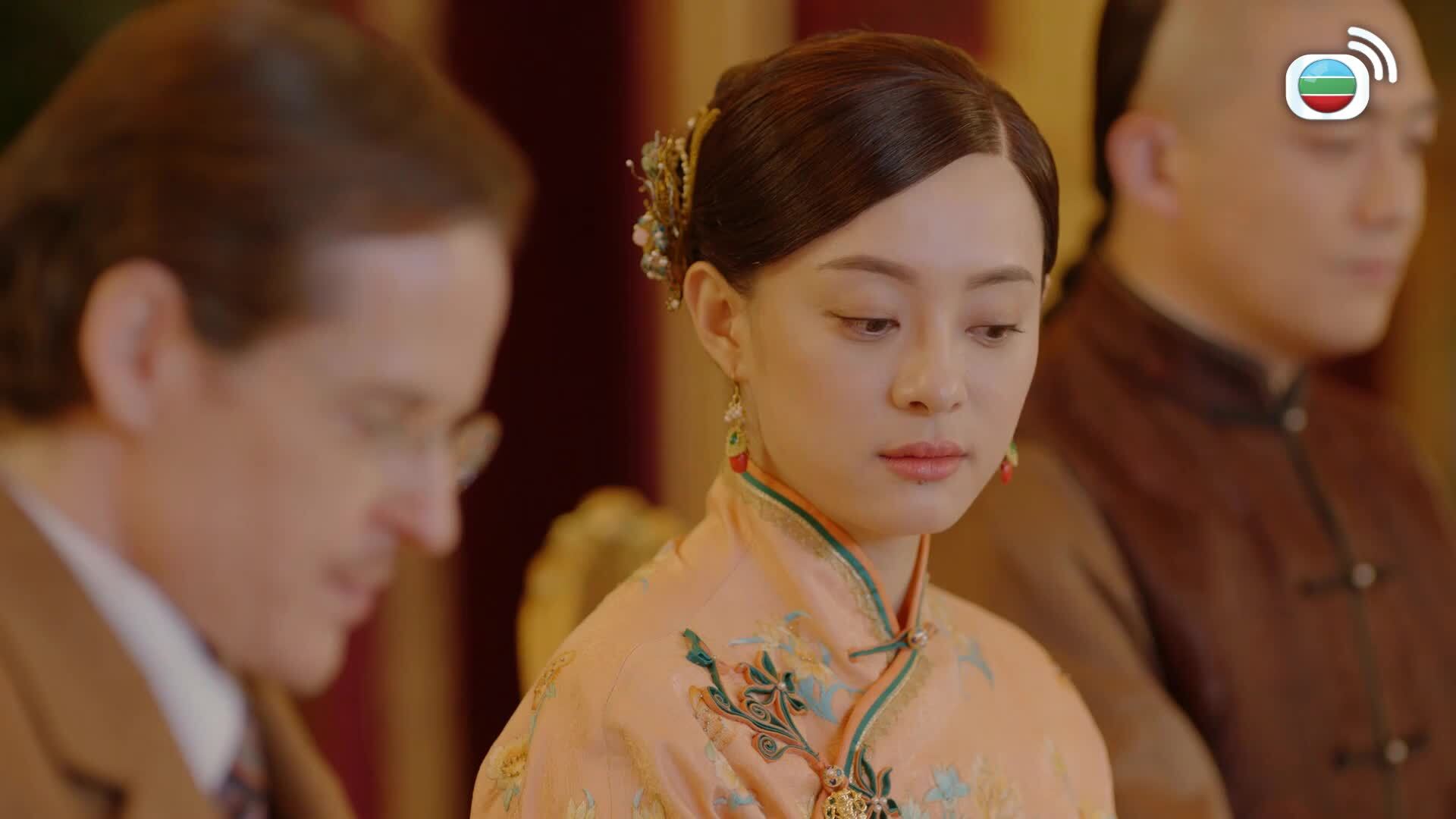 那年花開月正圓 (國語原音)-Nothing Gold Can Stay