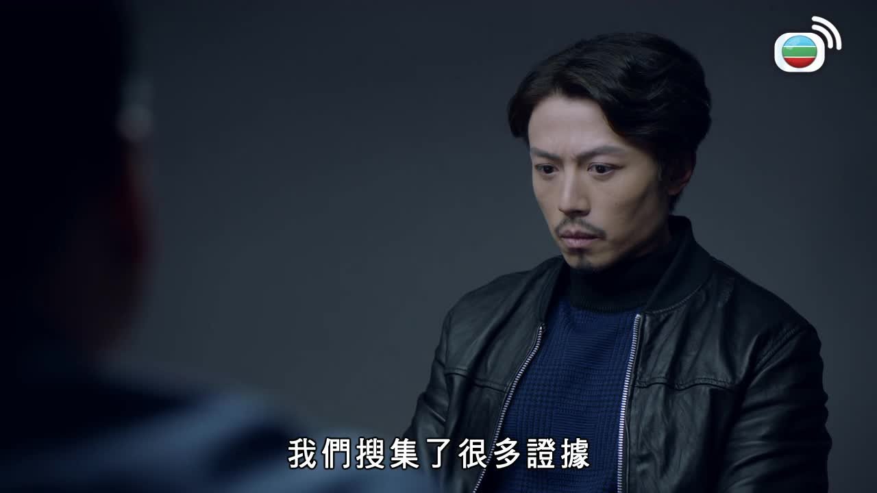 Tập 14