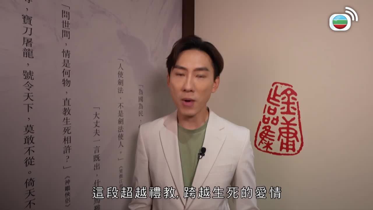 第01集