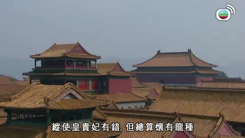 Tập 24