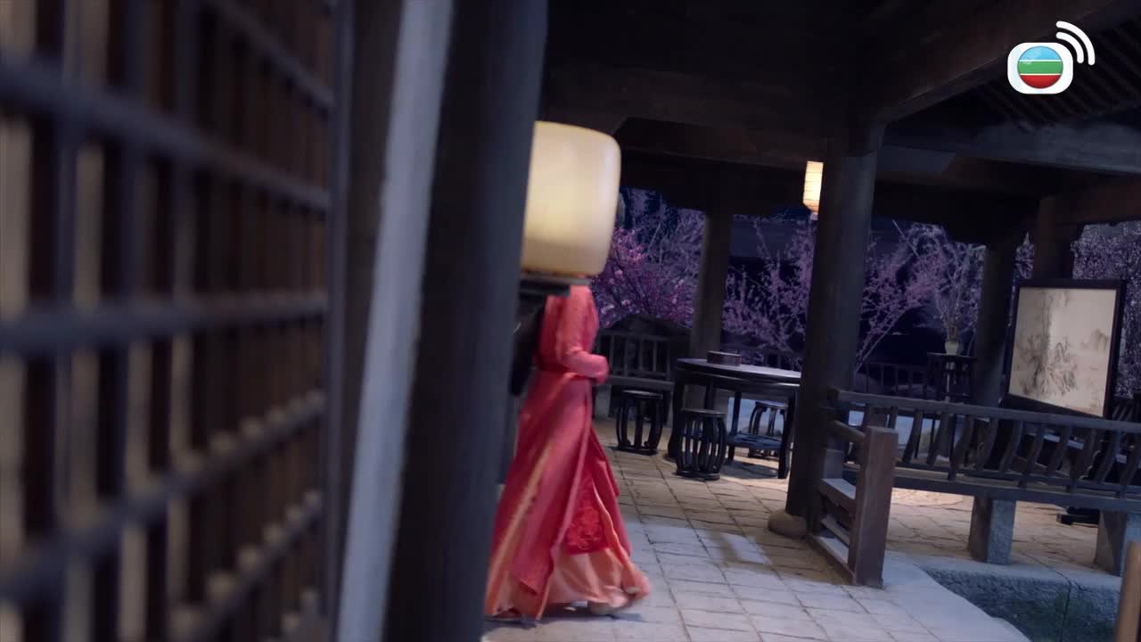 Tập 16