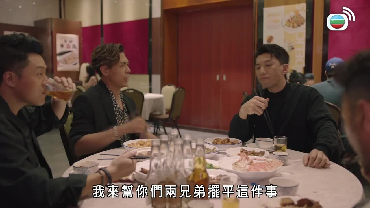 Episode 03