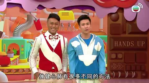 第029集