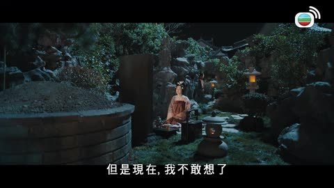 第31集