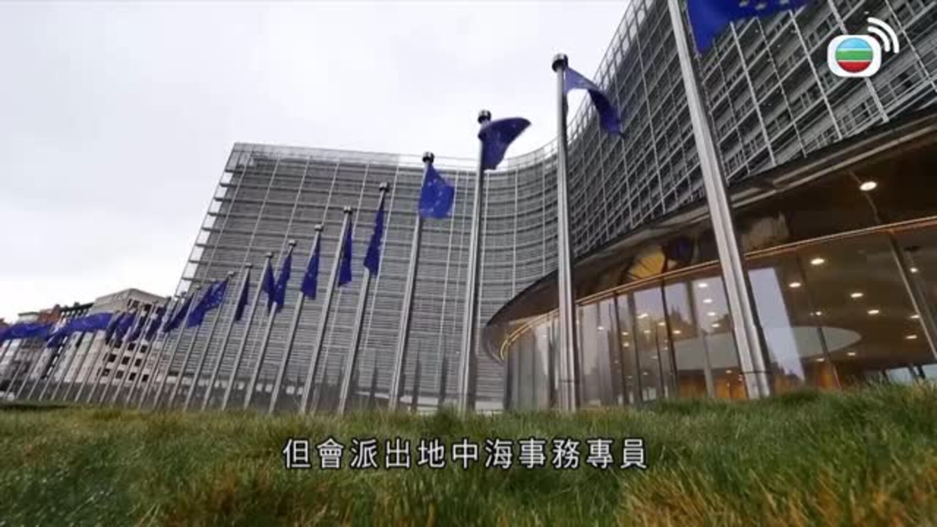 香港早晨-Good Morning Hong Kong