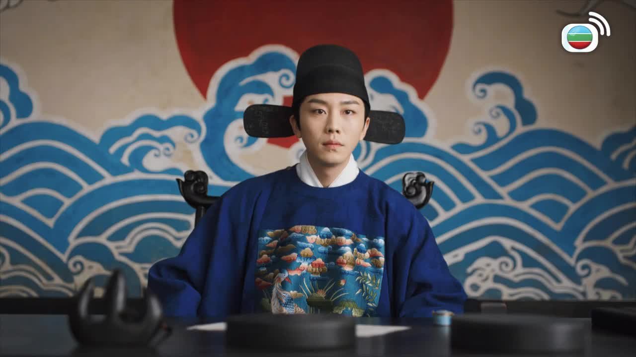 Episode 20