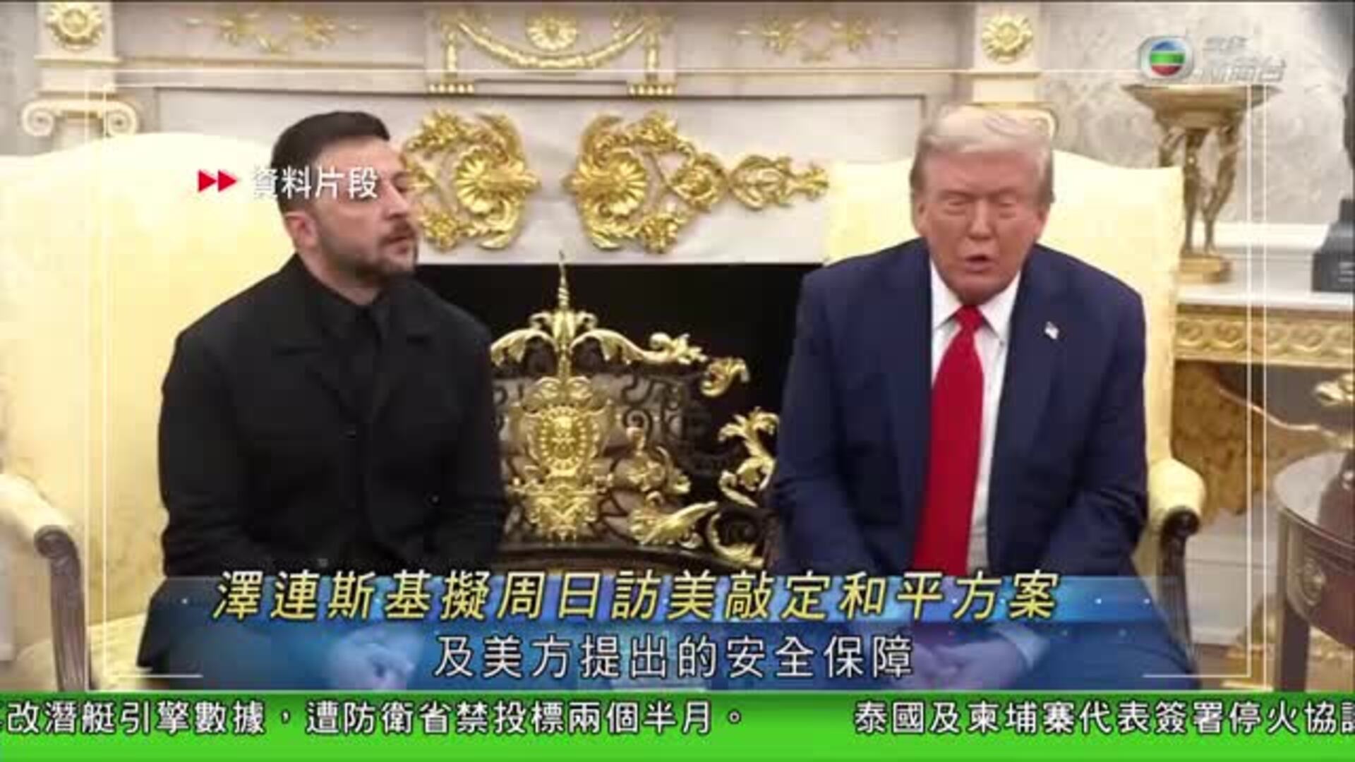 我瞞結婚了-Married But Available