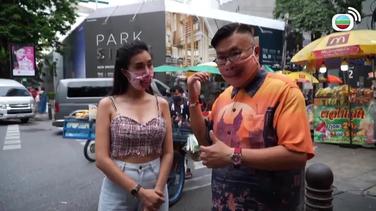 Tập 11