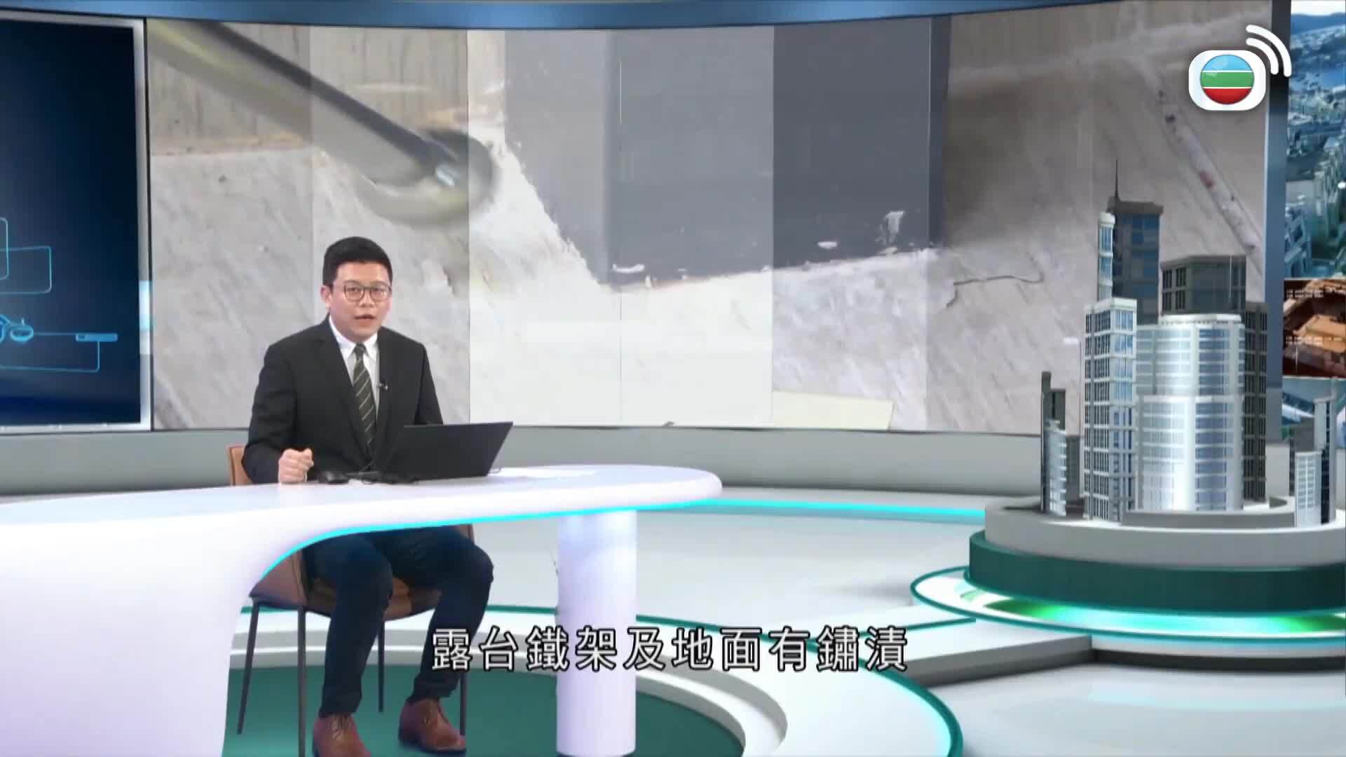 樓計專家-Property Experts