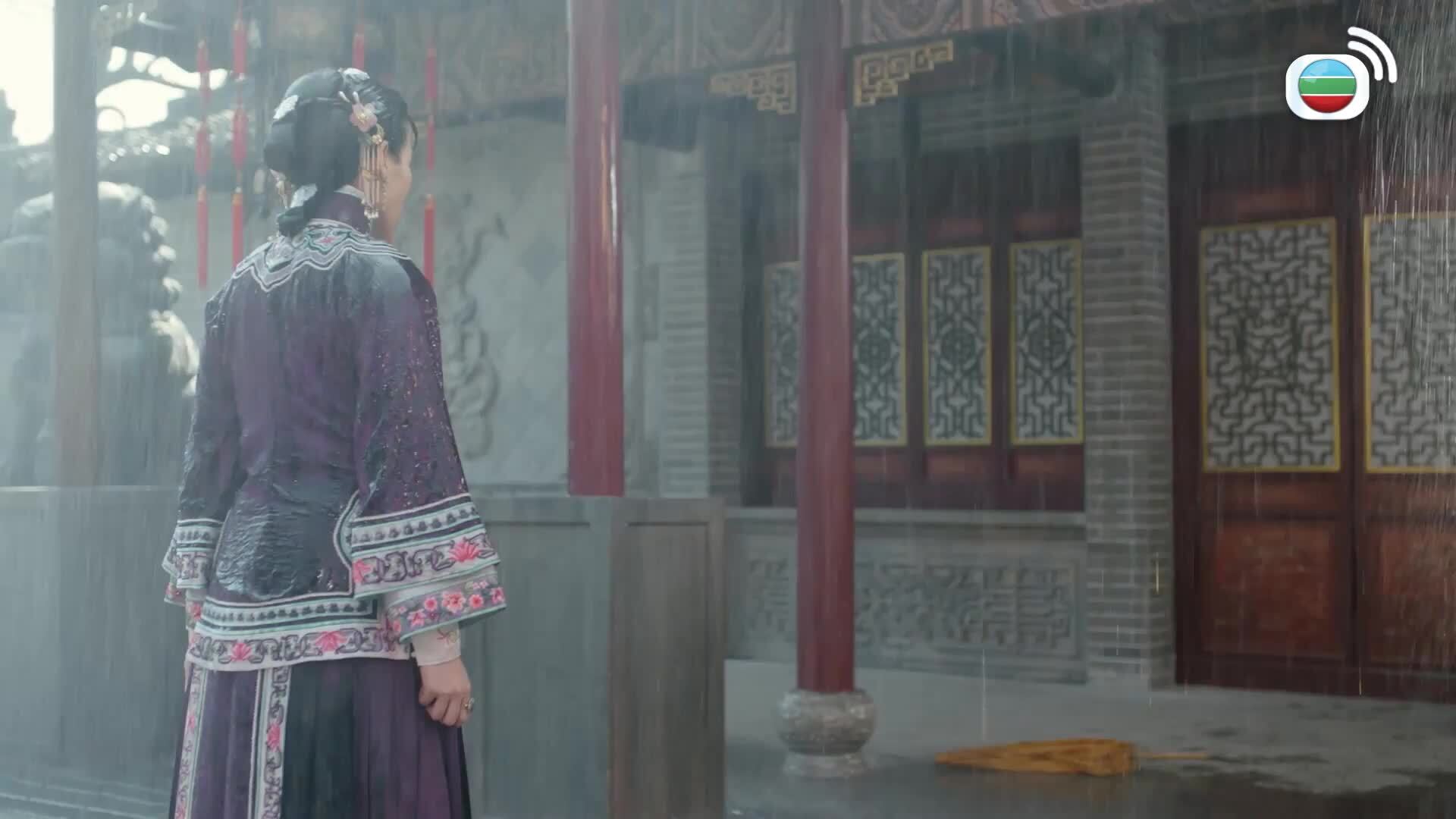 那年花開月正圓 (國語原音)-Nothing Gold Can Stay