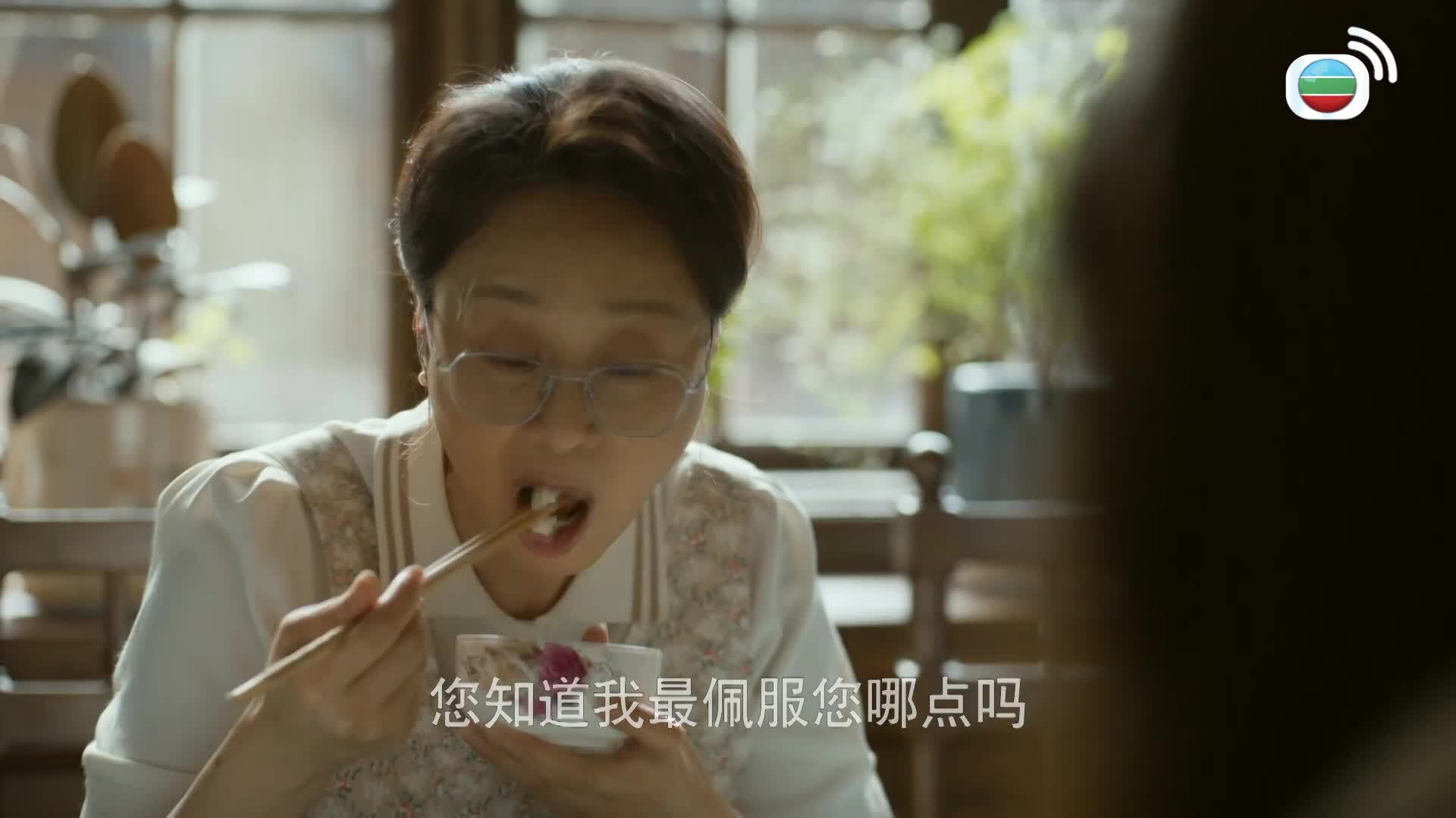 玫瑰的故事 (國語原音)-The Tale Of Rose
