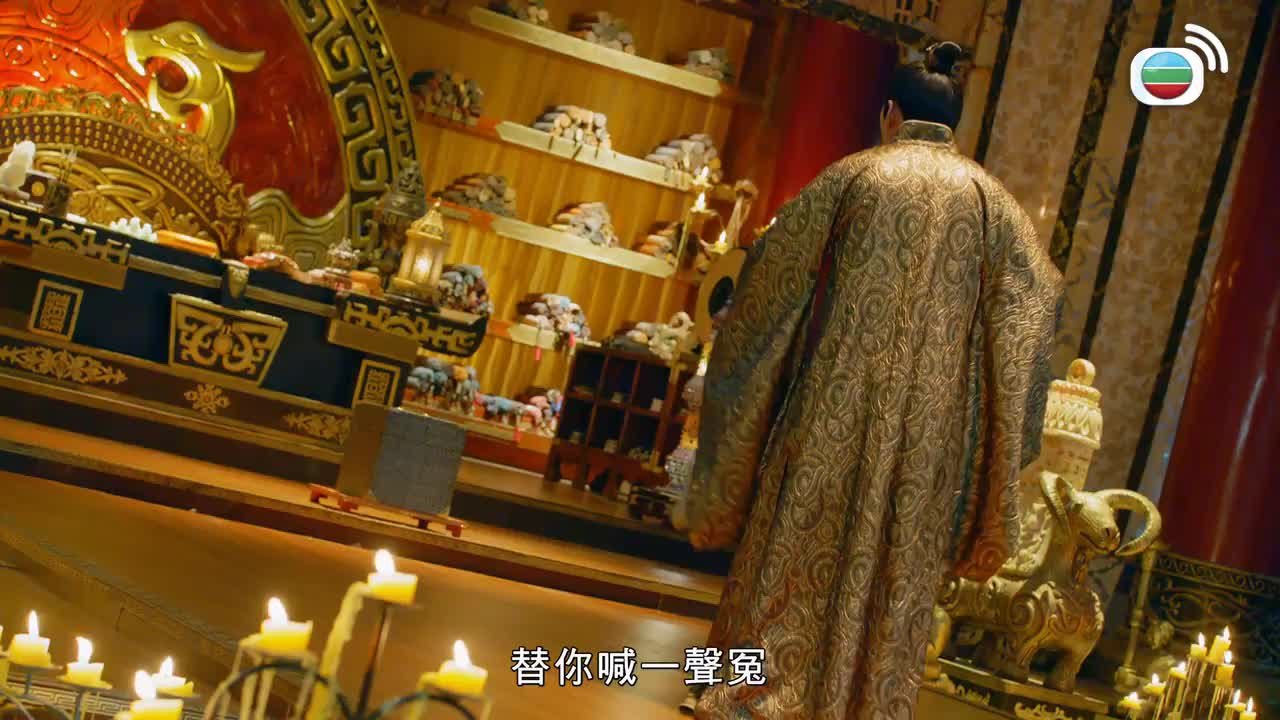 Tập 22