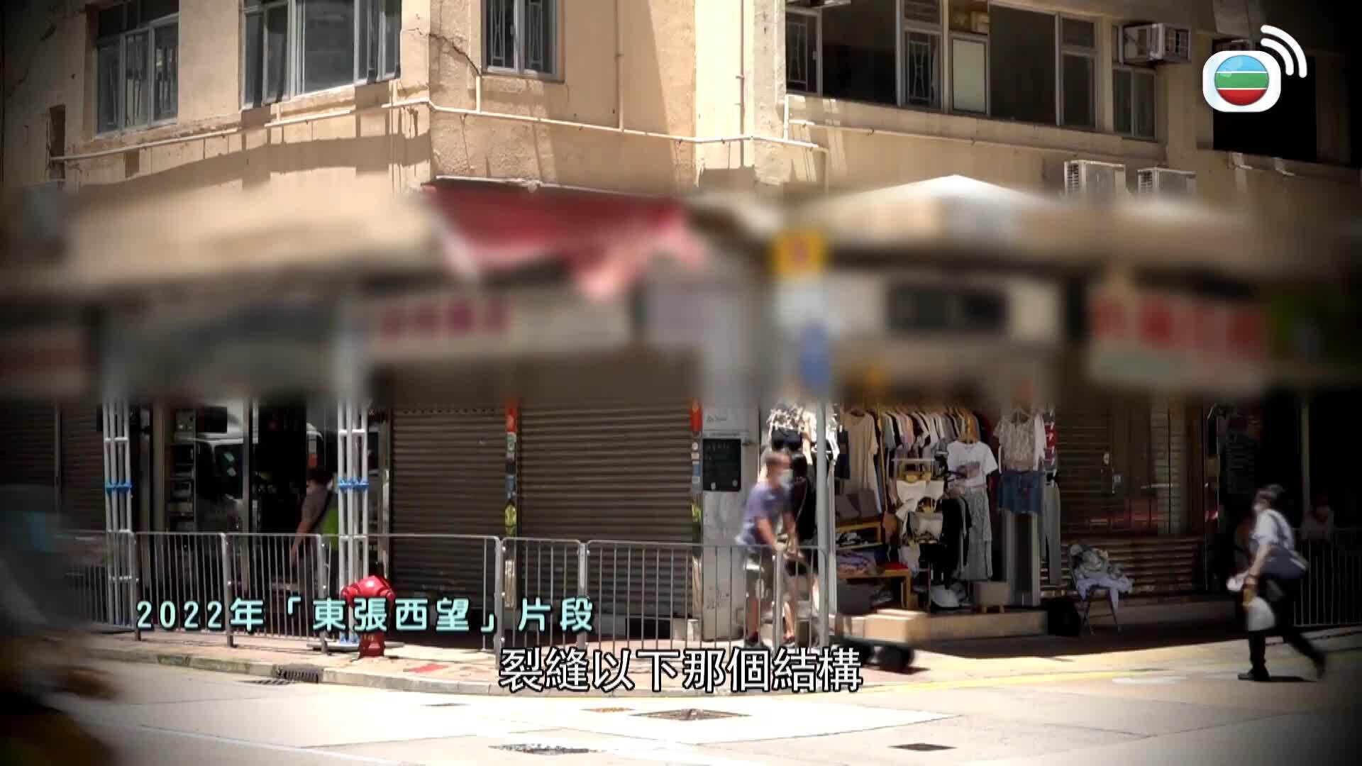 尋找阿Lam的那些年-George Lam Special