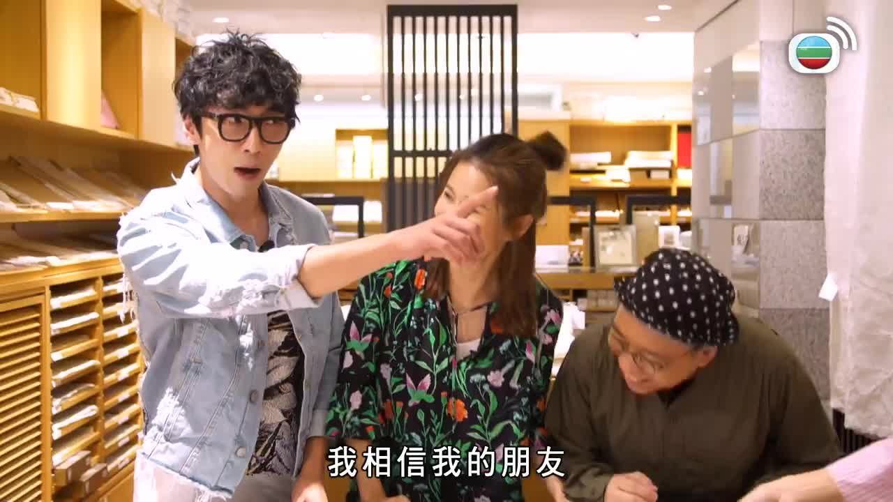 第02集