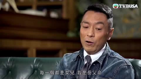 第02集
