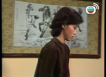 tập 42