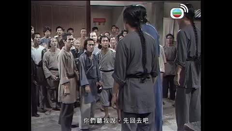 Tập 29