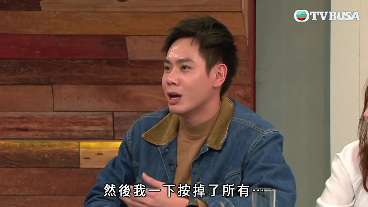 #後生仔傾吓傾吓傾到2020-Young And Reckless 2020