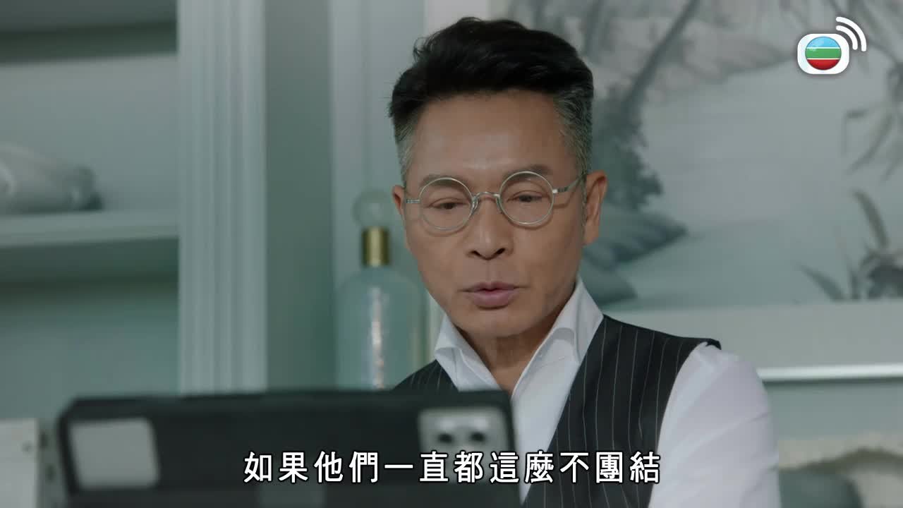 Tập 22