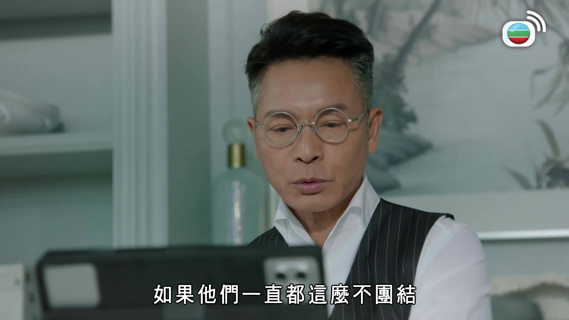 Rừng Vàng-金式森林