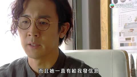 Tập 24