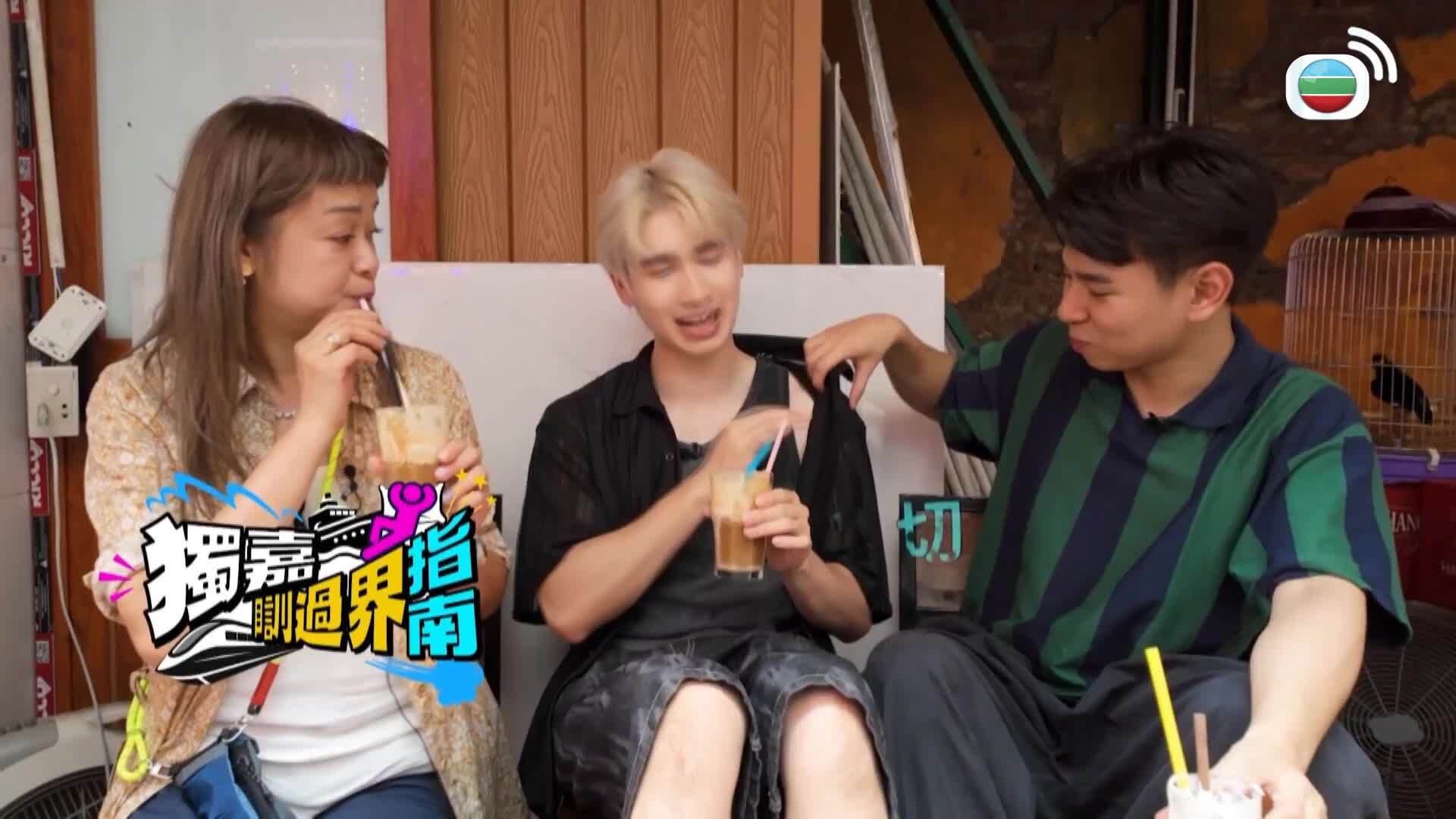 獨嘉瞓過界指南-Overnighters