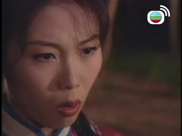 Tập 17