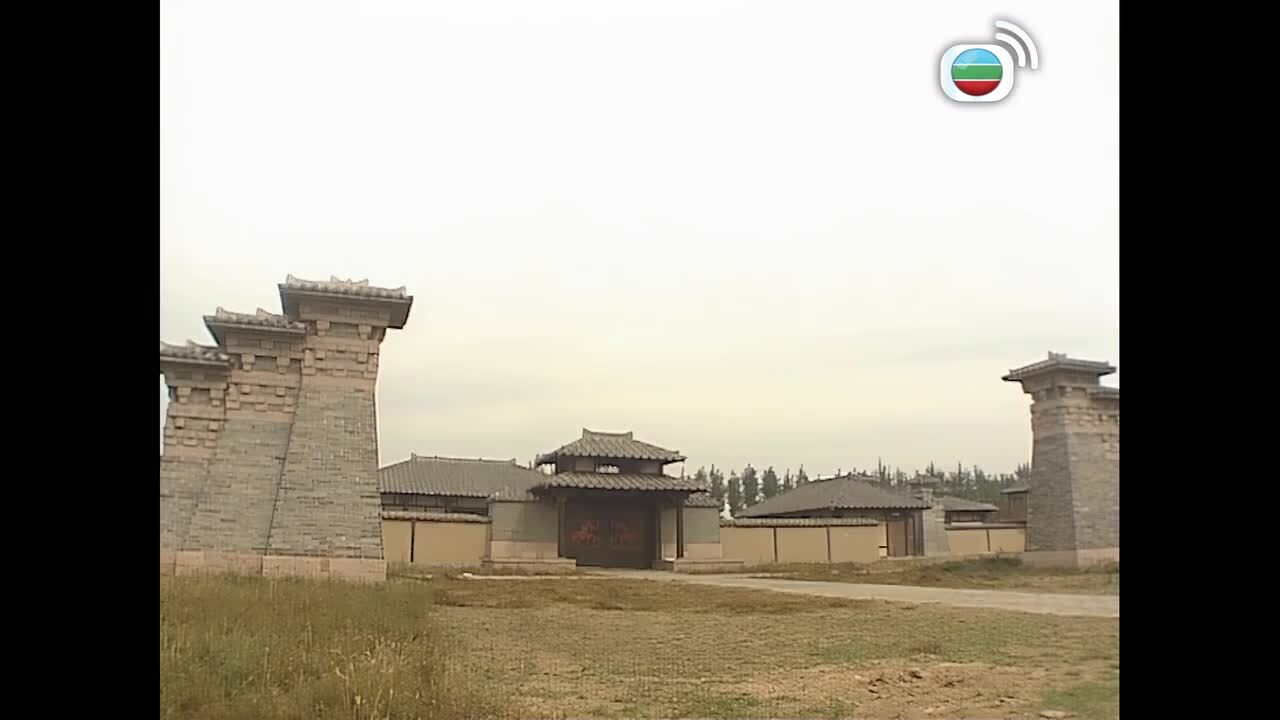 尋秦記-A Step Into The Past