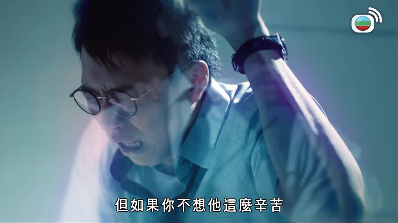 第5集