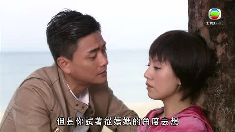 tập 22