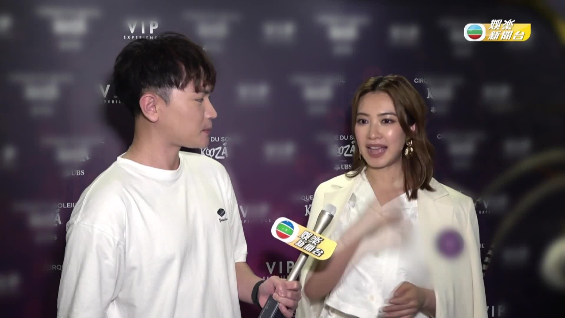 娛樂新聞報道-Entertainment News