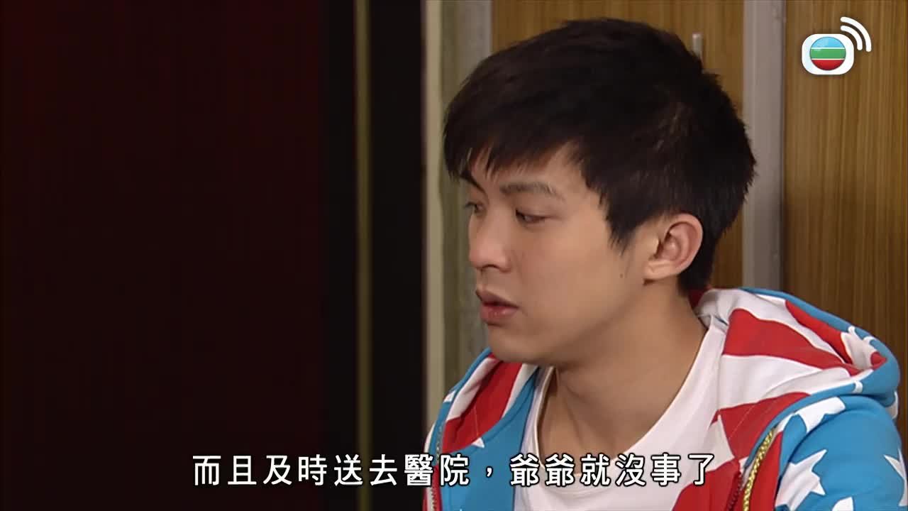 第012集