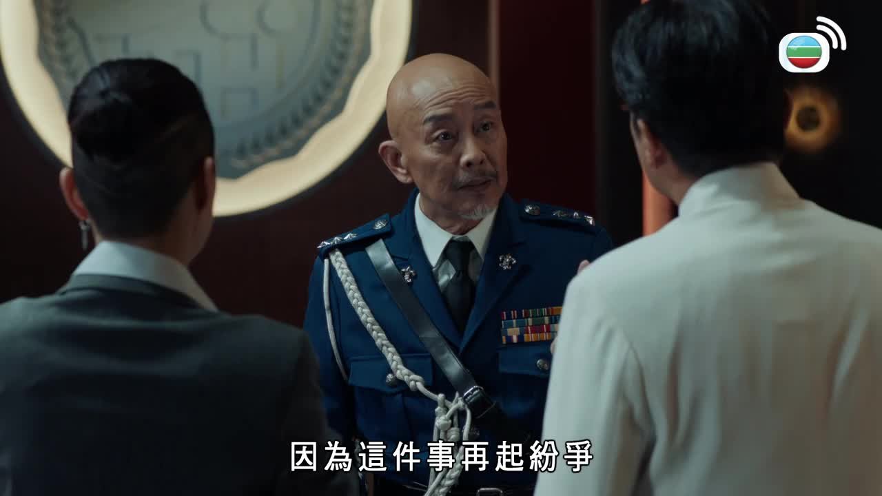Tập 13